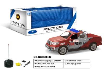 Picture of 1:12 Remote Control Car with Charger
