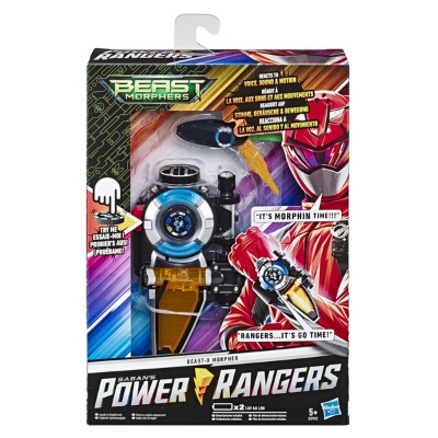 Picture of Power Rangers Beast-X Morpher 1 pc