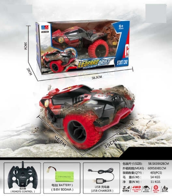 Picture of Remote Control Car with USB, Nclude 9.6V Battery Exclude 2Pcs AA Battery