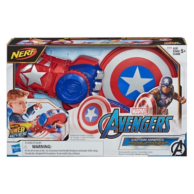 Picture of Nerf Power Moves Avengers Captain America Shield Sling 1 pc