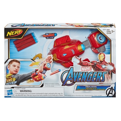Picture of Nerf Power Moves Avengers Iron Man Repulsor Blast 1 pc