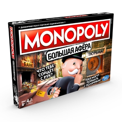 Picture of Monopoly Cheaters Edition 1 pc