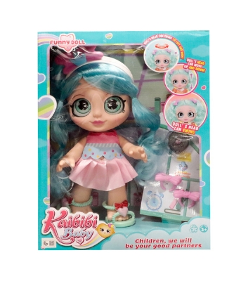 Picture of Kaibibi Baby Doll with 3D Eye, Shake Head & Accessories 