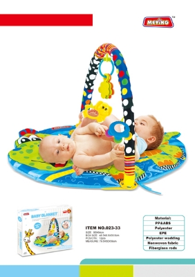 Picture of Baby Gym Mat