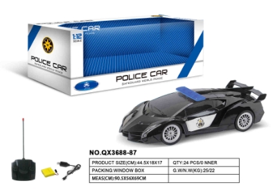 Picture of 1:12 Lamborghini Remote Control Police Car with Charger