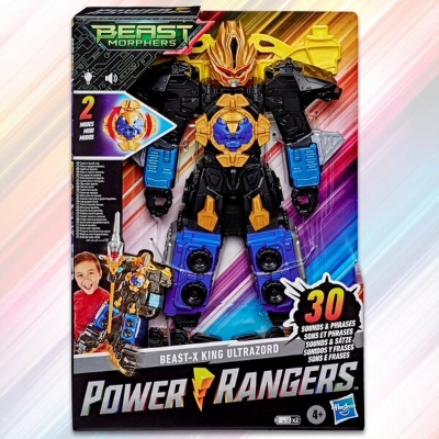 Picture of Beast Morphers Beast-X King Ultrazord Action Figure