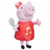 Picture of Oink Along Songs Peppa