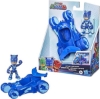 Picture of Cat-Car Preschool Toy, Hero Vehicle with Catboy Action Figure for Kids Ages 3 and Up
