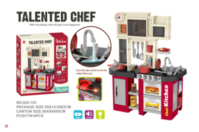 Picture of Talented Chef Pink Kitchen Set 58 pc