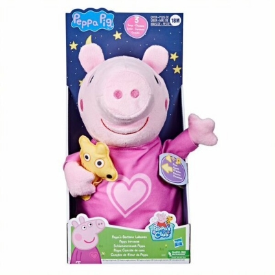 Picture of Peppa's Bedtime Lullabies
