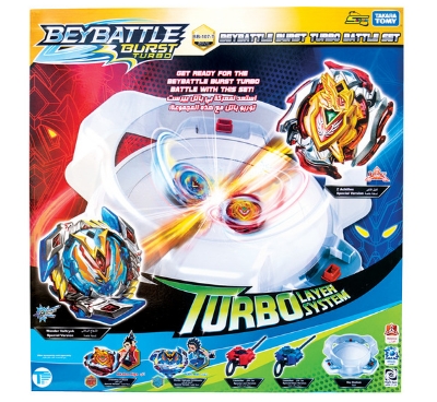 Picture of Turbo Battle Set