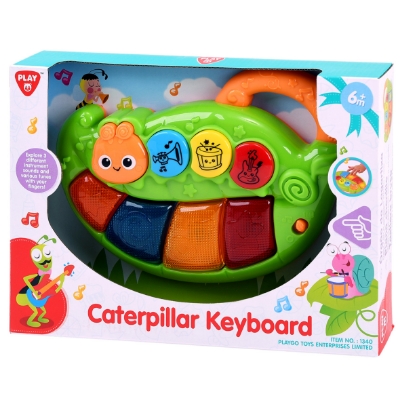 Picture of Caterpillar Keyboard