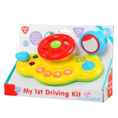 Picture of My 1St Driving Kit