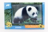 Picture of Panda Puzzle 48 Pieces