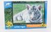 Picture of White Tiger Puzzle 63 Pieces