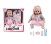 Picture of 14" Doll Set with 12 Sound "Gray"
