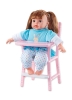 Picture of 14" Doll Set with 12 Sound+Dining Chair & Crib "Blue""