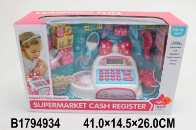 Picture of Cash Register Set with Sound & Light