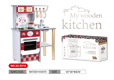 Picture of Wooden Kitchen Set