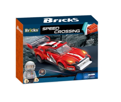 Picture of Blocks Speed Crossing 195Pcs