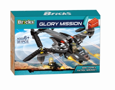 Picture of Blocks Glory Mission 351Pcs