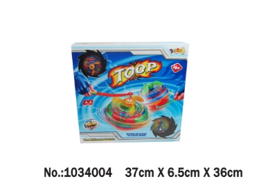 Picture of Best Toy Spinning Top with Light