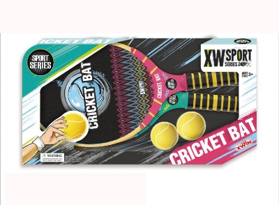 Picture of Kids Cricket Racket Set
