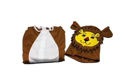 Picture of Children Animal Costume Cloth "Lion"