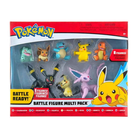 Picture of Battle Figure Multipack (8-Pack)