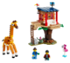 Picture of LEGO Creator 3in1 Safari Wildlife Tree House 31116