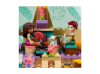 Picture of LEGO Friends Beach Glamping 41700 