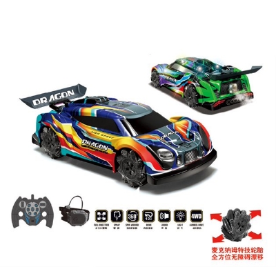 Picture of Drift Remote Control Car 2.4G 1:14 with Light, Music & Watch