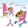 Picture of Kids Funland Shopping Cart with Lights & Music
