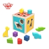 Picture of Tooky Toy Animal Shape Sorter