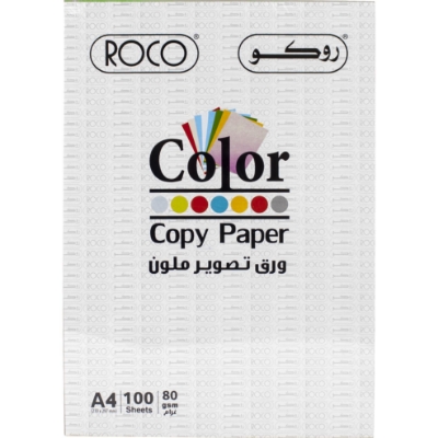 Picture of Roco Color Copy Paper A4 100 Sheets