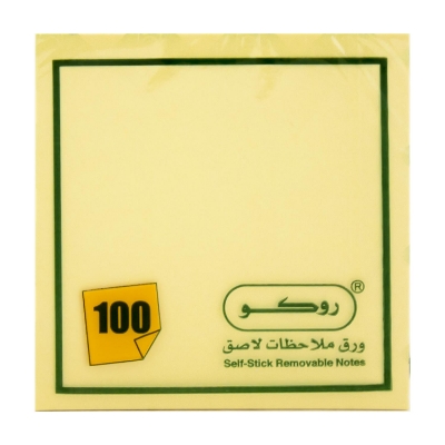 Picture of Roco Standard Self Stick Notes Yellow 100 Notes