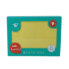 Picture of Tiny Wheel Bento Box Yellow 6 Compartments