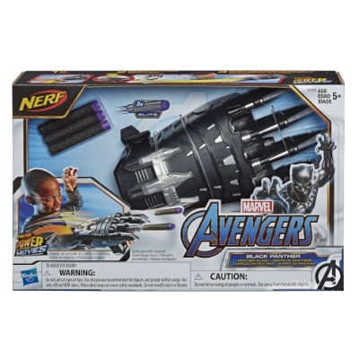 Picture of Avengers Power Moves Role Play Bp