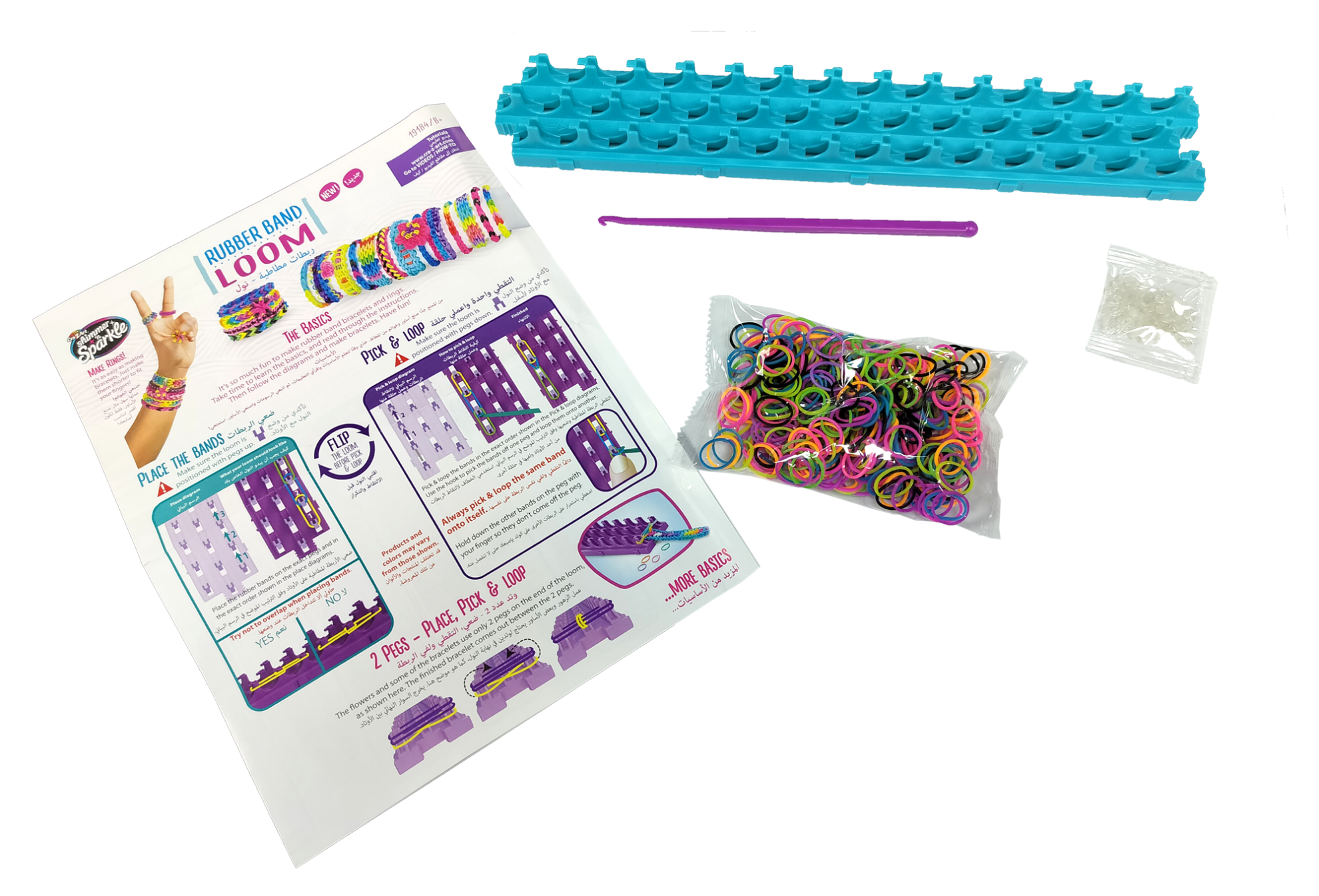 Your store. CraZLoom Shimmer 'n Sparkle Rubber Band Loom