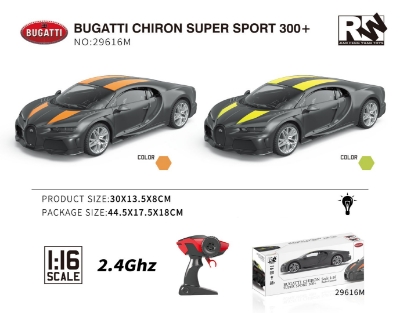 Picture of RW Bugatti 1:16 Scale Remote Control Car