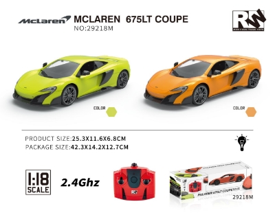 Picture of RW McLaren 675LT Coupe 1:18 Scale Remote Control Car