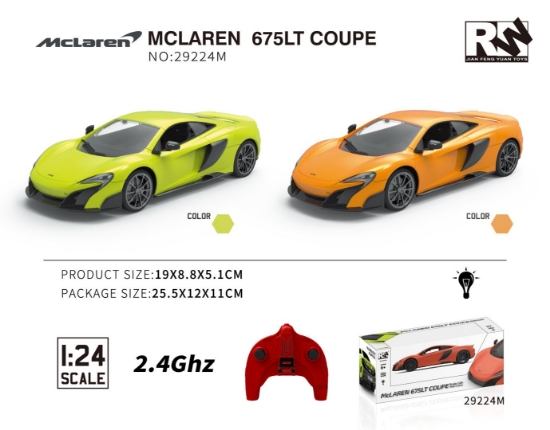 Picture of RW  McLaren 675LT Coupe 1:24 Scale Remote Control Car